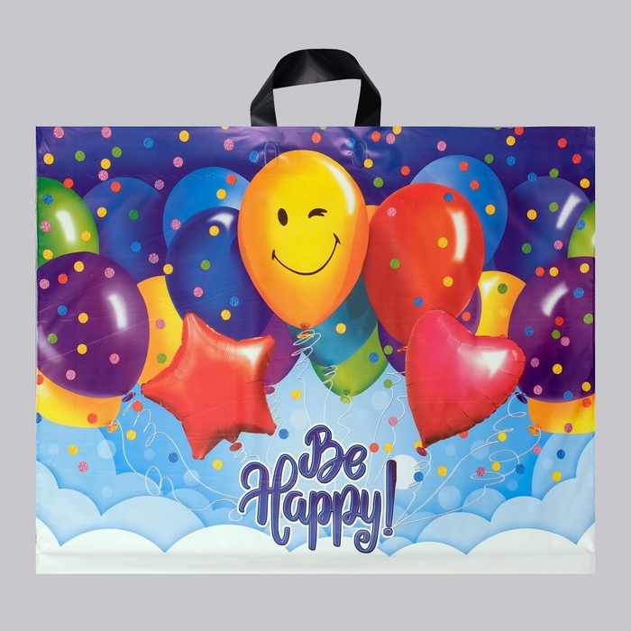 Пакет Пакет "Большой праздник", полиэтиленовый с петлевой ручкой, 71 х 55 см, 90 мкм, набор 3 шт