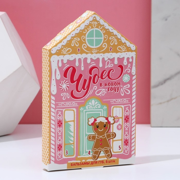 Подарочный набор косметики «Чудес в Новом Году!», бальзам для губ, 5 х 10 г, ЧИСТОЕ СЧАСТЬЕ Подарочный набор косметики «Чудес в Новом Году!», бальзам для губ, 5 х 10 г, ЧИСТОЕ СЧАСТЬЕ