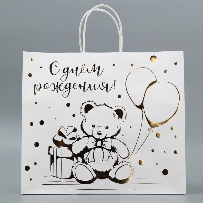 Пакет подарочный крафтовый, упаковка, «Мишка», 32 х 28 х 15 см Пакет подарочный крафтовый, упаковка, «Мишка», 32 х 28 х 15 см