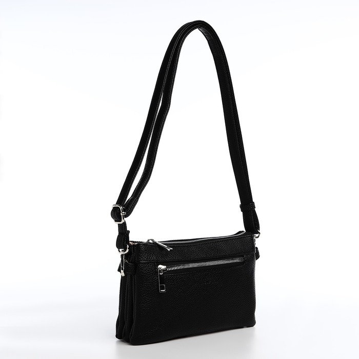 Сумка кросс-боди на молнии, цвет чёрный Сумка кросс-боди на молнии, цвет чёрный