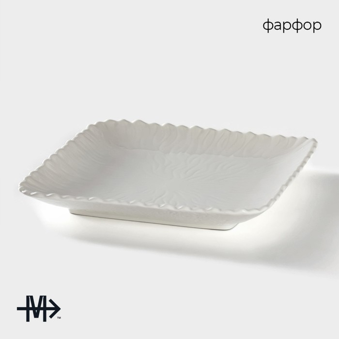 Тарелка фарфоровая пирожковая Magistro «Цветок Бланш», 22,5×22,5 см, цвет белый Тарелка фарфоровая пирожковая Magistro «Цветок Бланш», 22,5×22,5 см, цвет белый