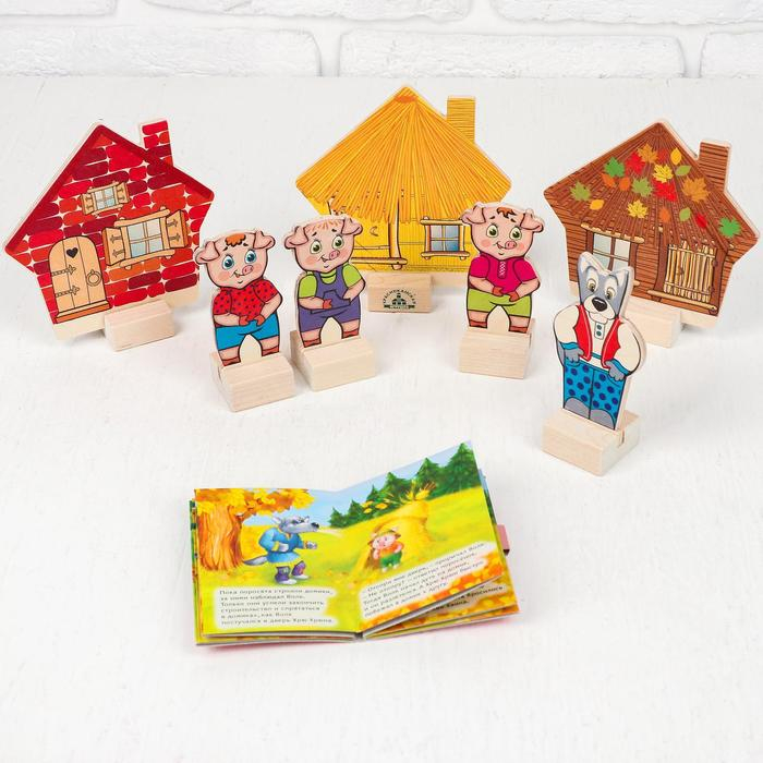 Театр на столе  Театр на столе "Три поросёнка", микрогофра