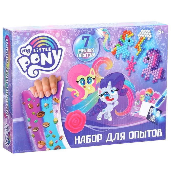 Большой набор опытов My Little Pony, 7 волшебных опытов Большой набор опытов My Little Pony, 7 волшебных опытов