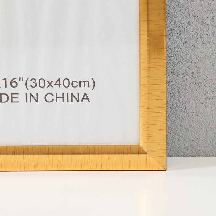 Фоторамка пластик 30х40 см Фоторамка пластик 30х40 см "Штрихи на золоте" 1х32,5х42,5 см