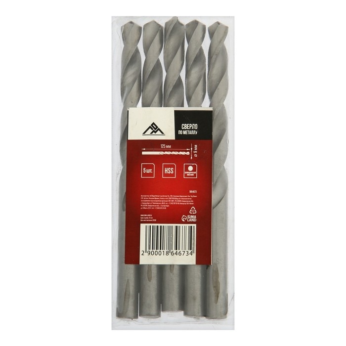 Сверло по металлу ЛОМ, HSS, цилиндрический хвостовик, 9 х 125 мм, 5 шт. Сверло по металлу ЛОМ, HSS, цилиндрический хвостовик, 9 х 125 мм, 5 шт.