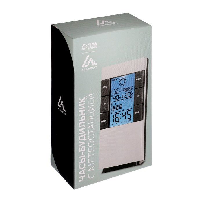 Метеостанция Luazon LB-01, подсветка, серая Метеостанция Luazon LB-01, подсветка, серая
