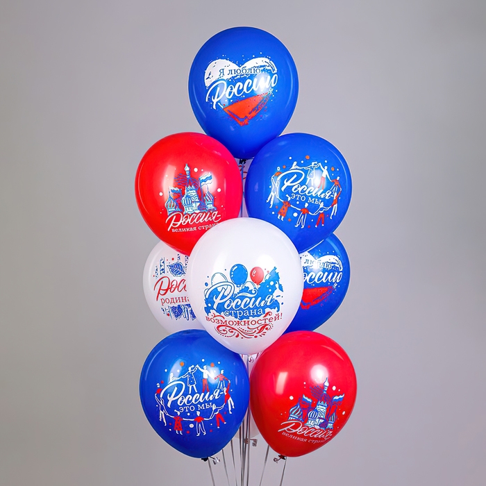 Шар латексный 12 Шар латексный 12" «Россия — родина моя!», шёлк рис., 1 ст., 2 цв., набор 25 шт., МИКС