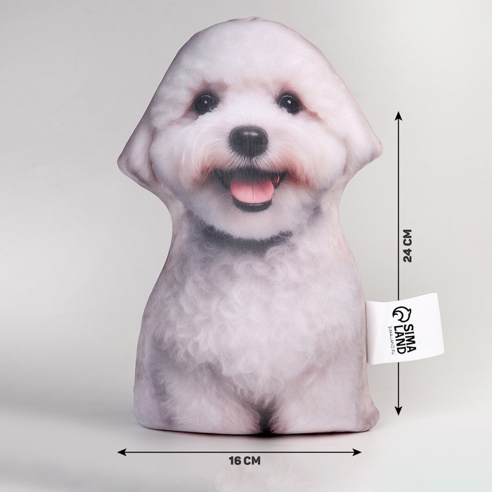 Антистресс игрушка, собака &laquo;Бишон&raquo;