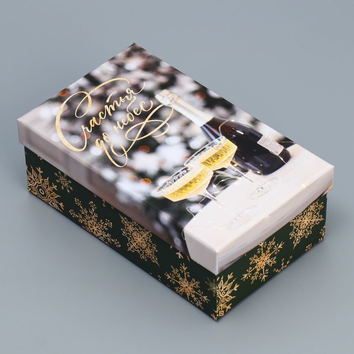 Набор подарочных коробок 10 в 1 «Елочные игрушки», 12 х 7 х 4 - 32.5 х 20 х 12.5 см, Новый год Набор подарочных коробок 10 в 1 «Елочные игрушки», 12 х 7 х 4 - 32.5 х 20 х 12.5 см, Новый год