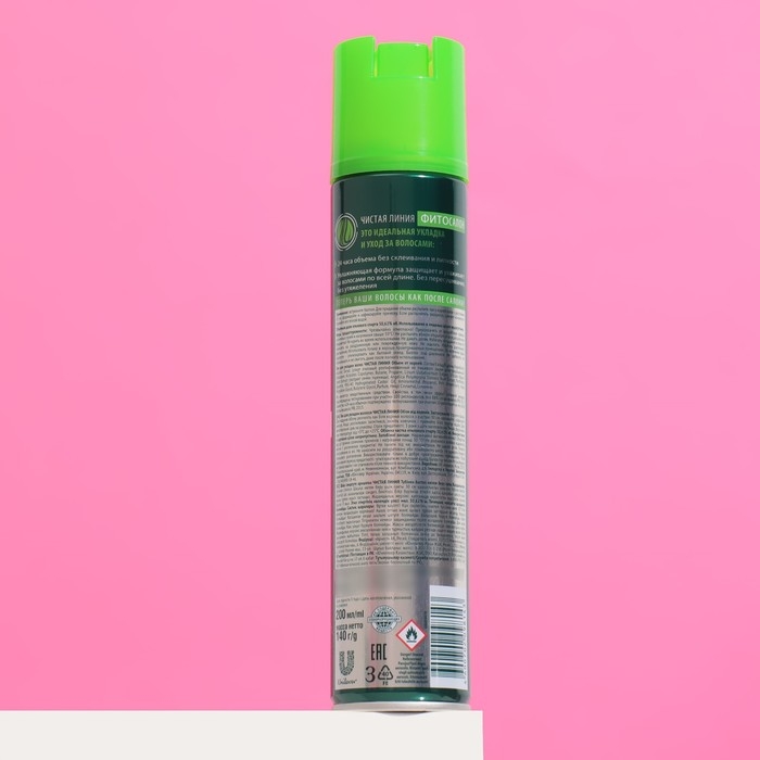 Лак для укладки волос Чистая линия  Лак для укладки волос Чистая линия "Объем от корней", сильная фиксация, 200 мл