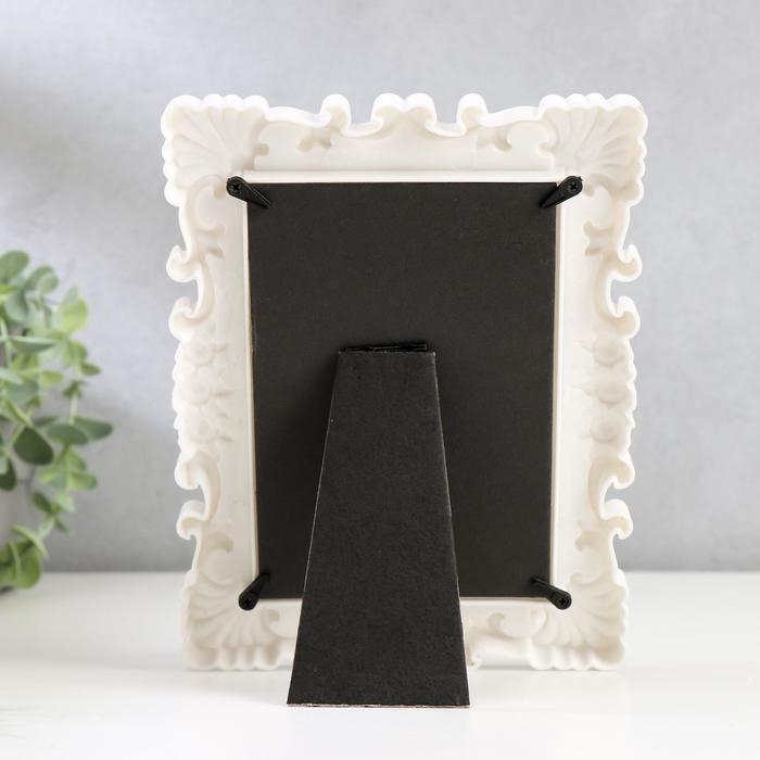 Фоторамка пластик 10х15 см  Фоторамка пластик 10х15 см "Розочки и завитки роза" белая 20,5х15,5 см