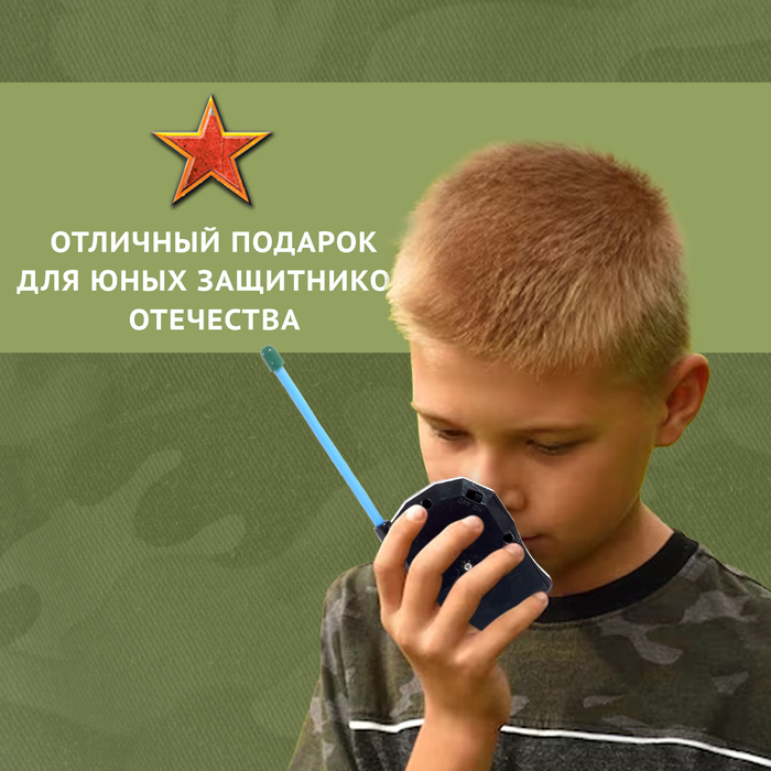 Набор раций «Военный» Набор раций «Военный»