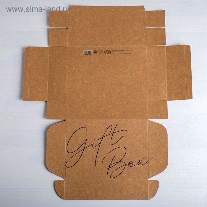 Коробка подарочная складная крафтовая, упаковка, «Gift box», 21 х 15 х 5 см Коробка подарочная складная крафтовая, упаковка, «Gift box», 21 х 15 х 5 см