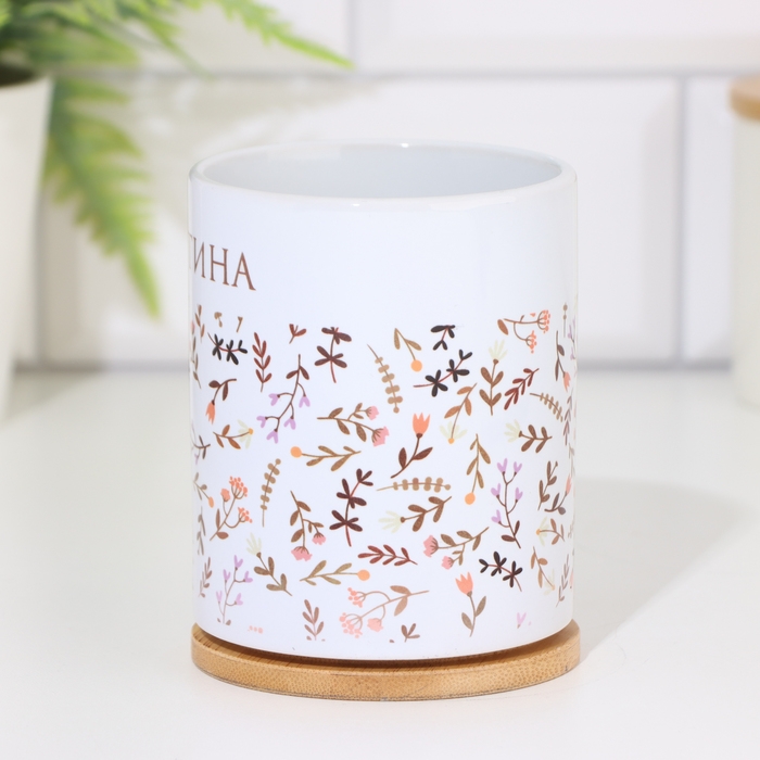 Кружка сублимация Кружка сублимация "Кристина" 320 мл, с нанесением