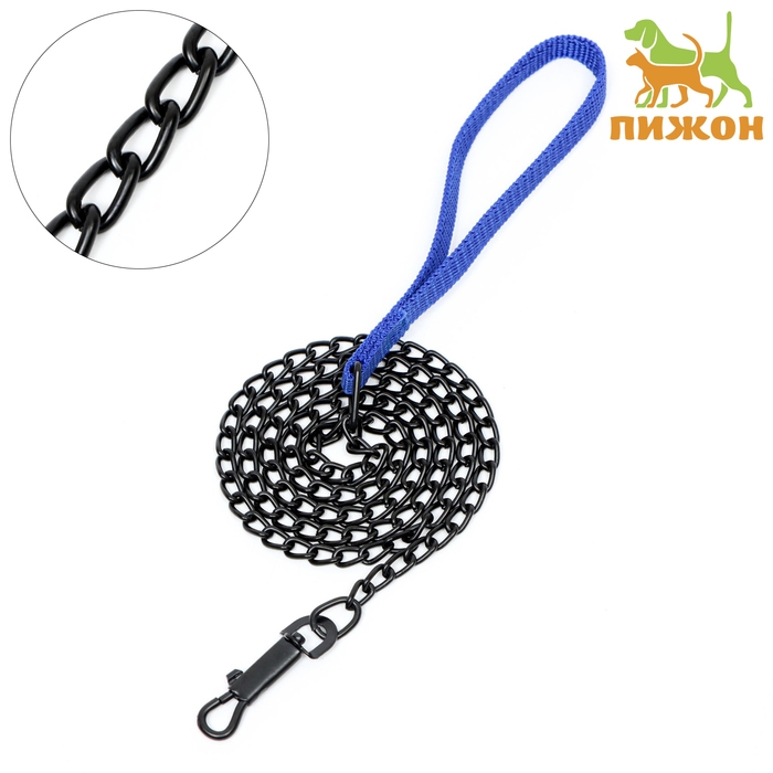 Поводок металлический, 120 см х 2 мм, черный Поводок металлический, 120 см х 2 мм, черный