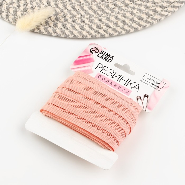 Резинка декоративная бельевая, 18 мм, 10 ± 1 м, цвет розово-персиковый Резинка декоративная бельевая, 18 мм, 10 ± 1 м, цвет розово-персиковый