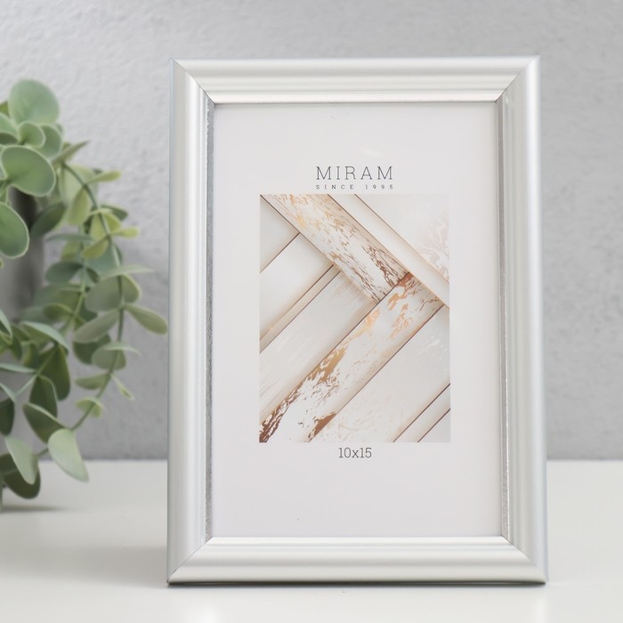 Фоторамка пластик Фоторамка пластик "МИРАМ" 10х15 см 421 серебро