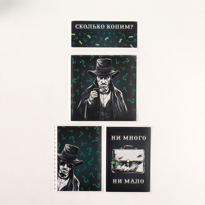 Копилка пластик Копилка пластик "Сейф. Сыщик" 8,5х6х8,5см