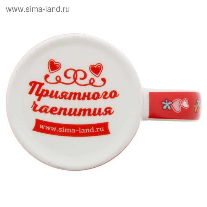 Кружка в жестяной банке «Самая лучшая жена», 350 мл Кружка в жестяной банке «Самая лучшая жена», 350 мл