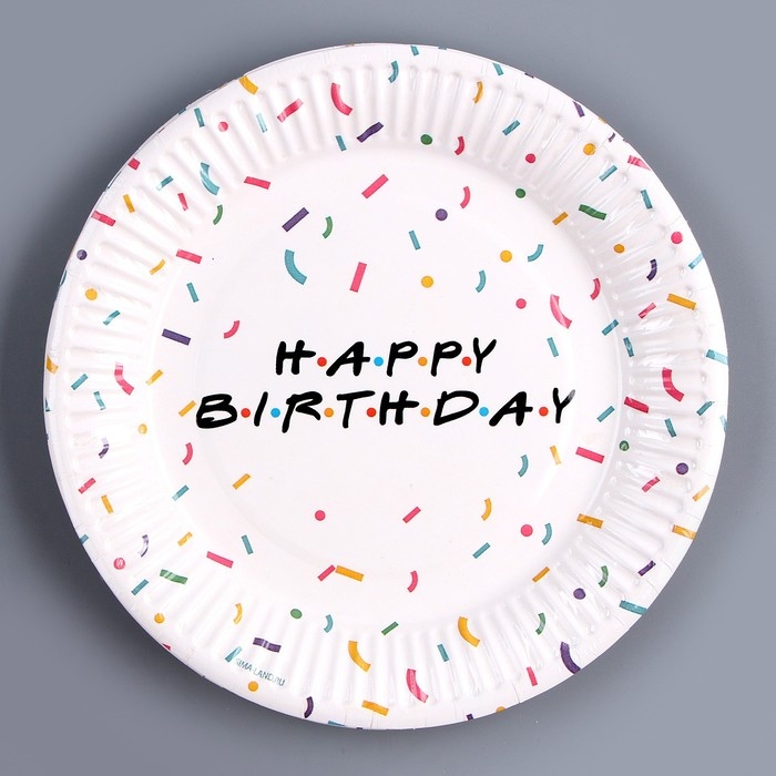Набор бумажной посуды одноразовый Happy birthday: 6 тарелок, 6 стаканов Набор бумажной посуды одноразовый Happy birthday: 6 тарелок, 6 стаканов