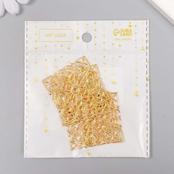 Декор металлический Декор металлический "Узоры в квадрате" набор 4 шт золото 4х4 см