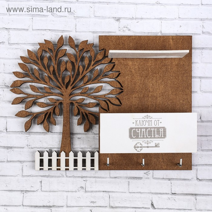 Ключница настенная с полкой «Дерево», 27 х 20 см. Ключница настенная с полкой «Дерево», 27 х 20 см.