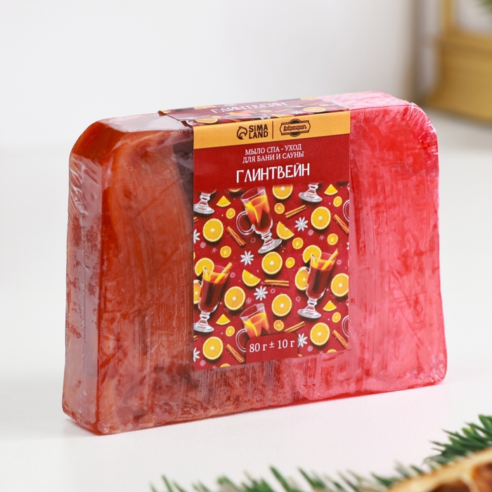 Набор мыла 4 шт Набор мыла 4 шт "Глинтвейн, Пряный Апельсин, Брызги шампанского, Яблоко в карамеле" по 80 г