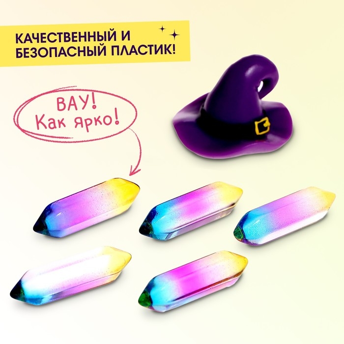 Настольная игра «Зверогами», 2-6 игроков, 7+ Настольная игра «Зверогами», 2-6 игроков, 7+