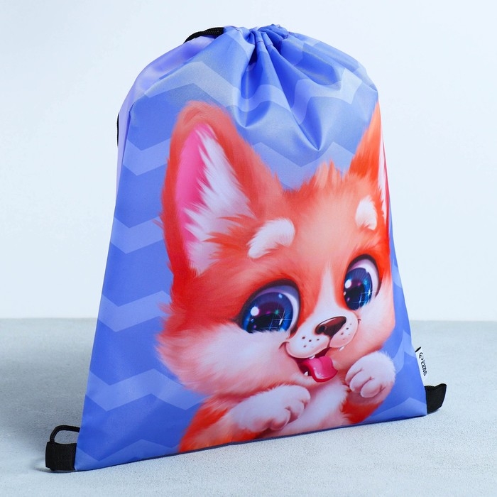 Мешок для обуви «Очаровательный щенок» болоньевый материал, 30 х 40 см Мешок для обуви «Очаровательный щенок» болоньевый материал, 30 х 40 см