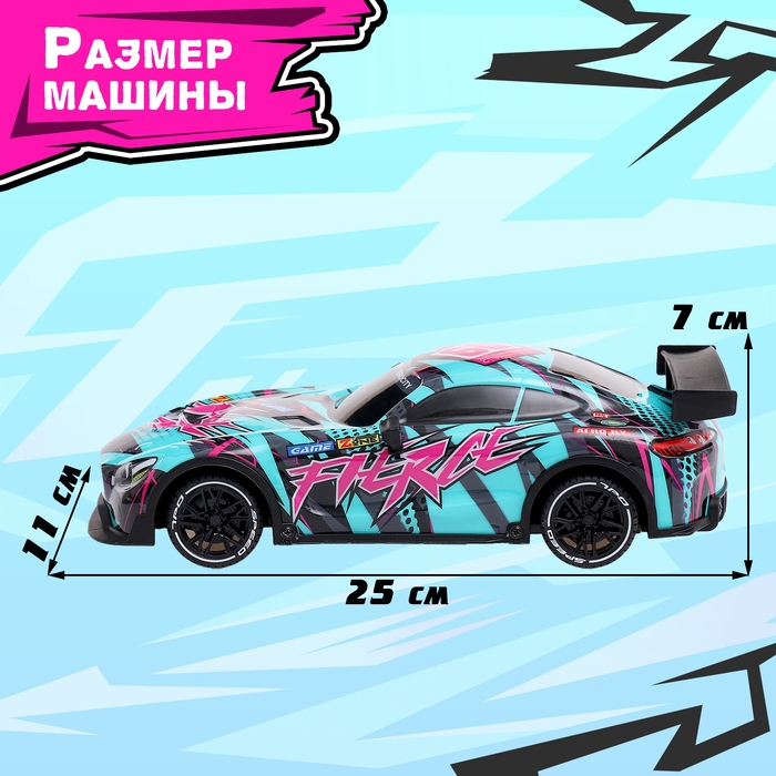 Машина радиоуправляемая Perfect, световые эффекты, работает от батареек, цвет бирюзовый Машина радиоуправляемая Perfect, световые эффекты, работает от батареек, цвет бирюзовый