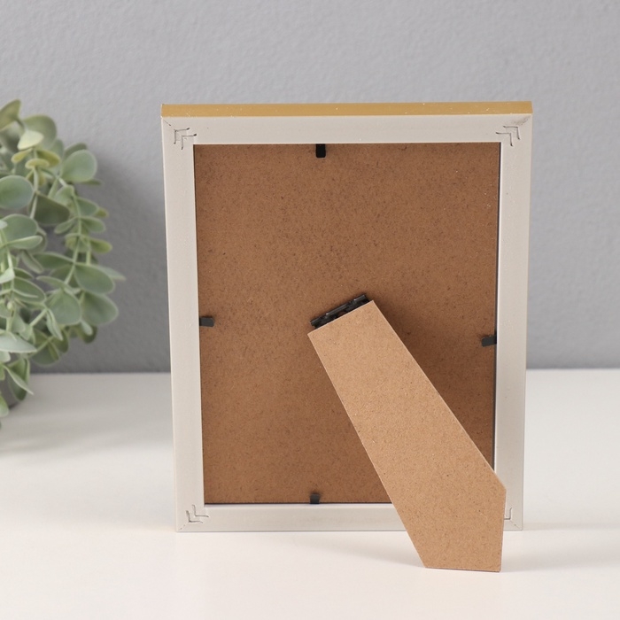 Фоторамка пластик 13х18 см Фоторамка пластик 13х18 см "Галочки на зелёном" с золотой обводкой 1,4х15,7х20,5 см