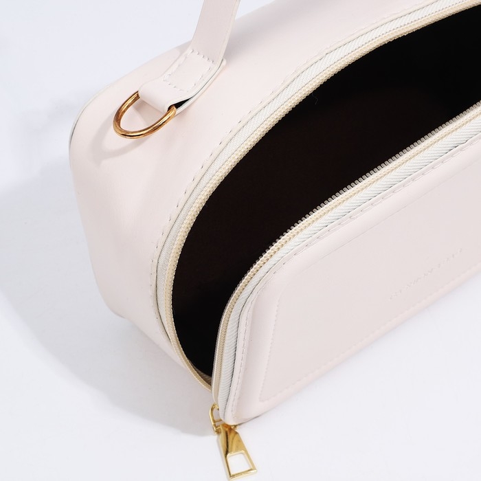 Сумка кросс-боди на молнии, цвет белый Сумка кросс-боди на молнии, цвет белый