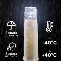 Гирлянда &laquo;Бахрома&raquo; 3&times;0.6 м, IP65, УМС, тёмная нить каучук, 108 LED, свечение белое, 220 В