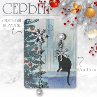 Новый год! Серьги с жемчугом «Снежинки», асимметрия, цвет белый в серебре