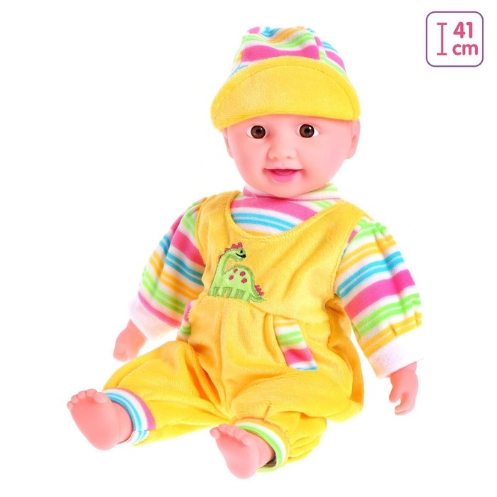 Пупс мягконабивной «Малыш», МИКС Пупс мягконабивной «Малыш», МИКС