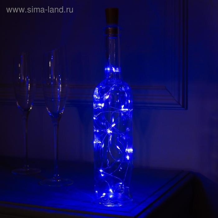 Гирлянда «Нить» 2 м роса с пробкой, IP20, серебристая нить, 20 LED, батарейки LR44х3 (в комплекте), свечение синее Гирлянда «Нить» 2 м роса с пробкой, IP20, серебристая нить, 20 LED, батарейки LR44х3 (в комплекте), свечение синее