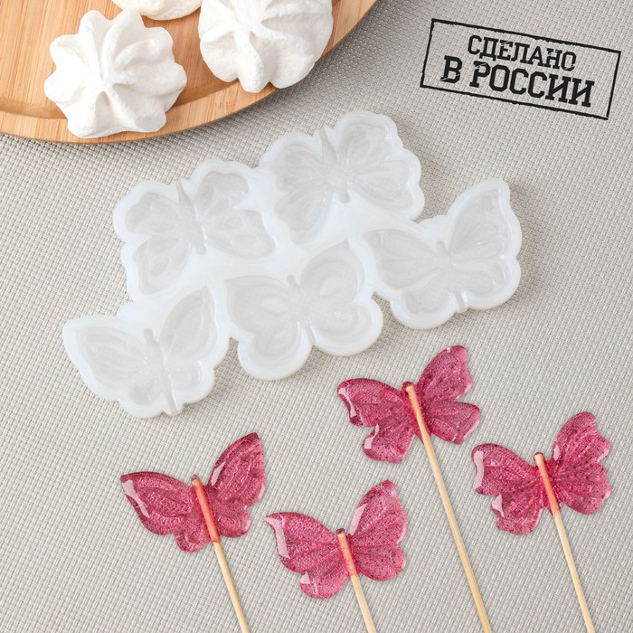 Силиконовый молд для леденцов и шоколада «Бабочки», 5×3,5 см, цвет прозрачный Силиконовый молд для леденцов и шоколада «Бабочки», 5×3,5 см, цвет прозрачный