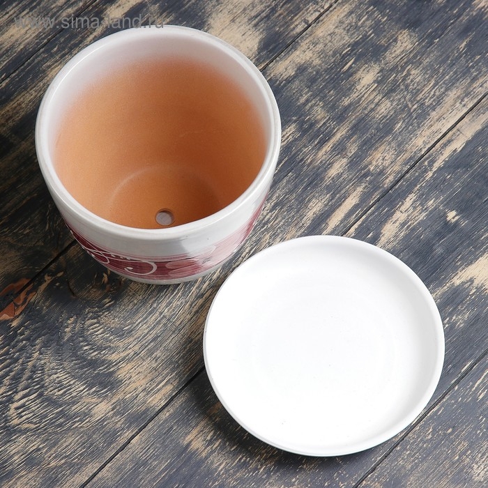 Горшок цветочный Орхидея белая 1 л Горшок цветочный Орхидея белая 1 л