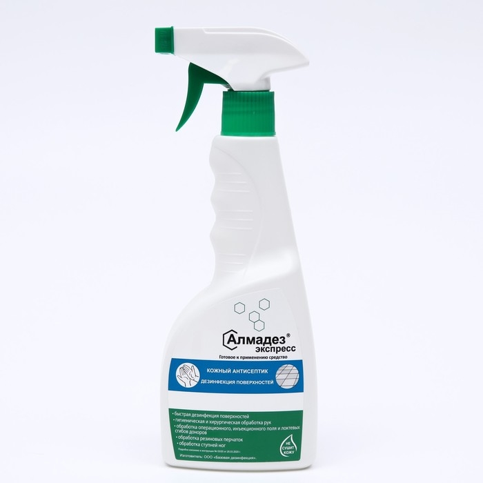 Антисептик  Антисептик "Алмадез-Экспресс", кожный, дезинфекция поверхностей, 500 мл