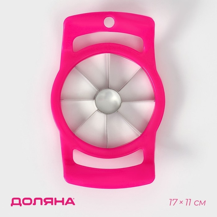 Яблокорезка с ручками Доляна, d=11 см, цвет МИКС Яблокорезка с ручками Доляна, d=11 см, цвет МИКС