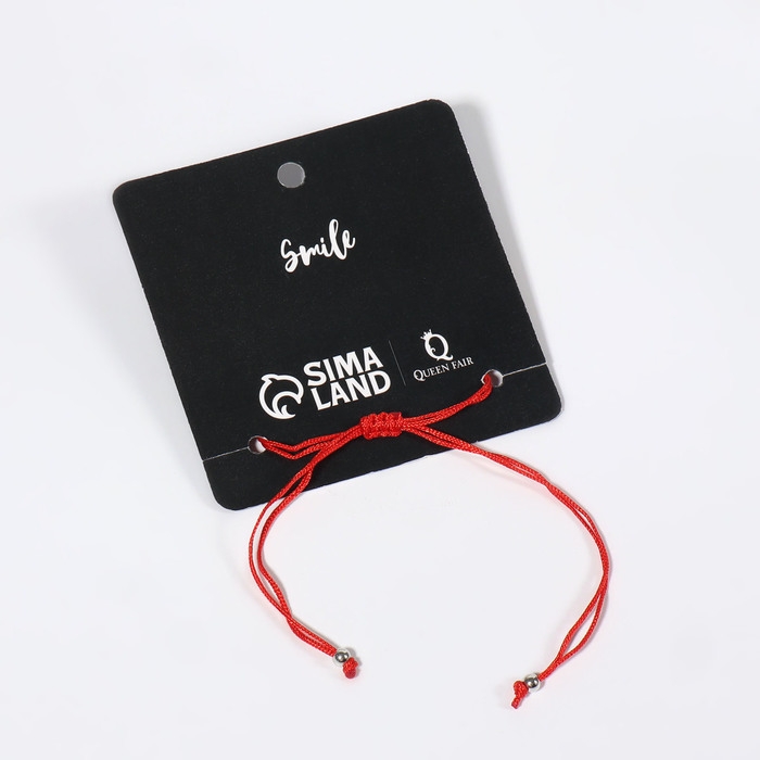 Браслет-оберег «Красная нить» Your daily life сердечко, цвет белый в серебре, 7 см