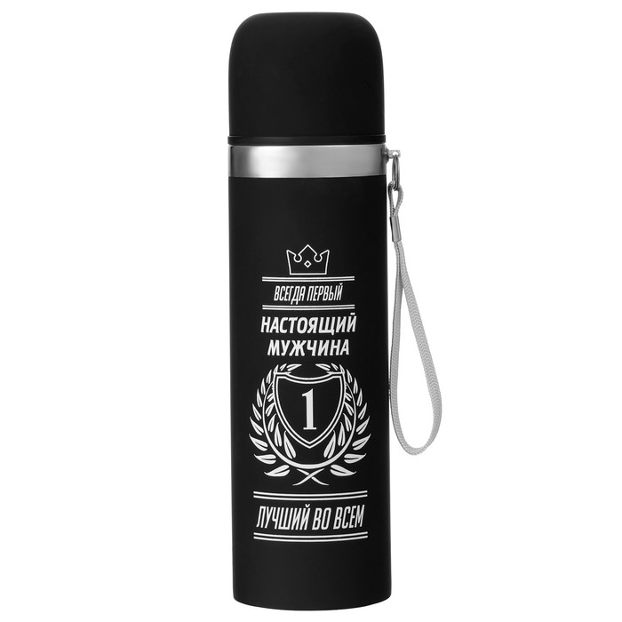 Термос, 500 мл, Гильза Термос, 500 мл, Гильза "Настоящий мужчина", с кружкой, сохраняет тепло 10 ч, 6.5 х 24 см