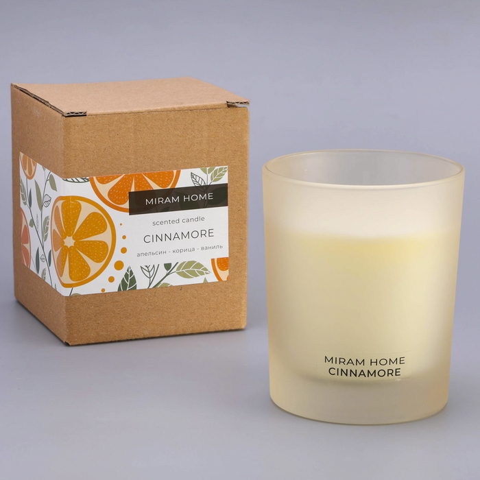 Свеча ароматическая в стекле  Свеча ароматическая в стекле "CINNAMORE", апельсин, корица и ваниль, 200 г