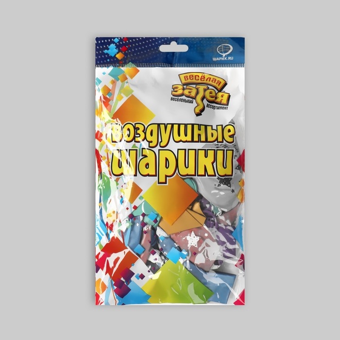 Шар латексный 12 Шар латексный 12" "ДР Мега звёзды", шелкография, хром, набор 25 шт.