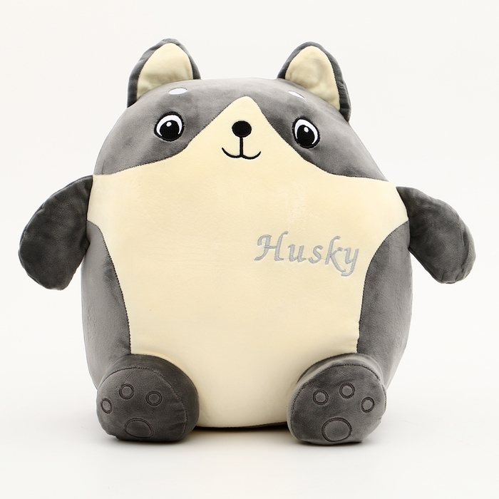 Мягкая игрушка «Хаски» с пледом, 35 см Мягкая игрушка «Хаски» с пледом, 35 см