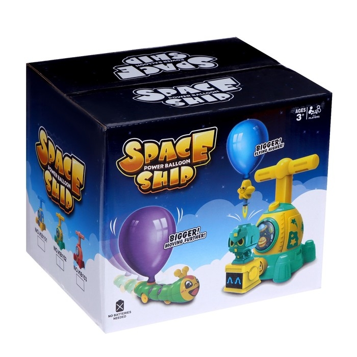 Набор машинок на воздушном шаре Balloon Car, со станцией запуска Набор машинок на воздушном шаре Balloon Car, со станцией запуска