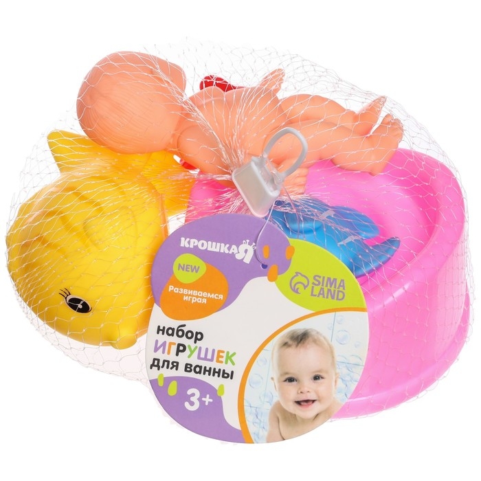 Набор резиновых игрушек для ванны «Пупсик с цветными рыбками», 6 шт, Крошка Я Набор резиновых игрушек для ванны «Пупсик с цветными рыбками», 6 шт, Крошка Я