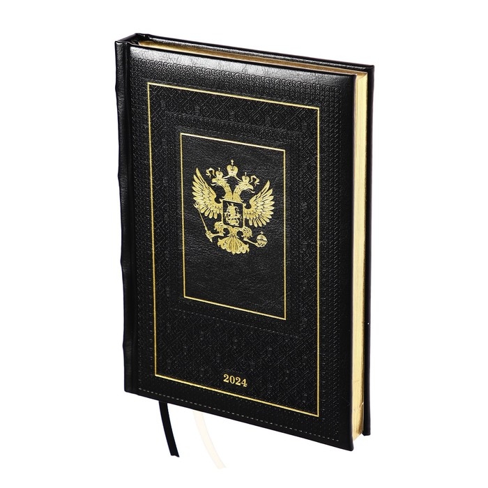 Ежедневник датированный 2024 A5 176 листов, deVENTE.Symbol, твёрдая обложка из искусственной кожи, тиснение фольгой, ляссе, кремовый блок 70 г/м2, чёрный Ежедневник датированный 2024 A5 176 листов, deVENTE.Symbol, твёрдая обложка из искусственной кожи, тиснение фольгой, ляссе, кремовый блок 70 г/м2, чёрный
