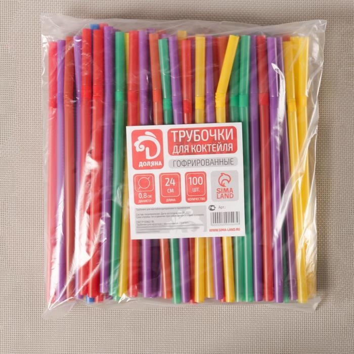 Трубочки одноразовые для напитков Доляна, 24 см, d=8 мм, 100 шт, с гофрой, цвет микс Трубочки одноразовые для напитков Доляна, 24 см, d=8 мм, 100 шт, с гофрой, цвет микс