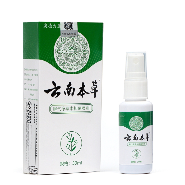 Спрей для ног от шелушения, зуда и потливости, 30 мл Спрей для ног от шелушения, зуда и потливости, 30 мл